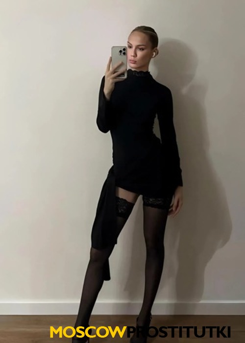  София