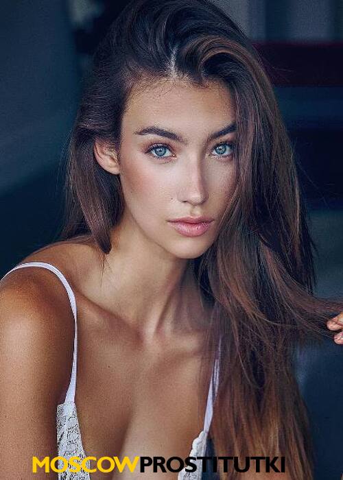 Вера Вера