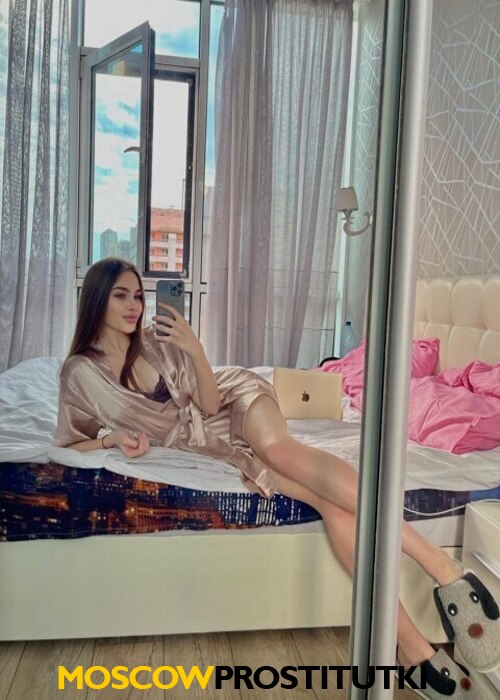 Алина Алина