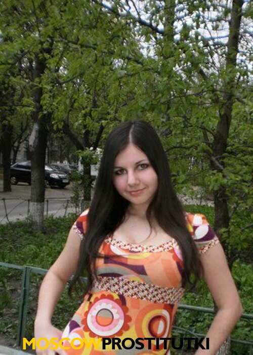 Ангелина Ангелина