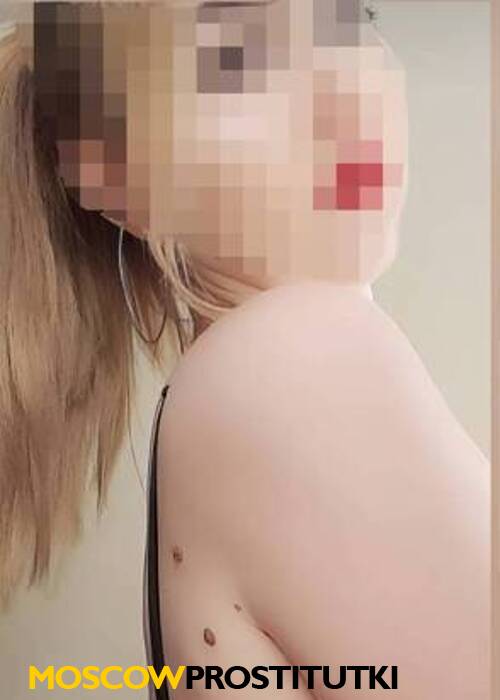 Эля Эля