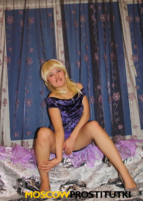 Кристина Кристина