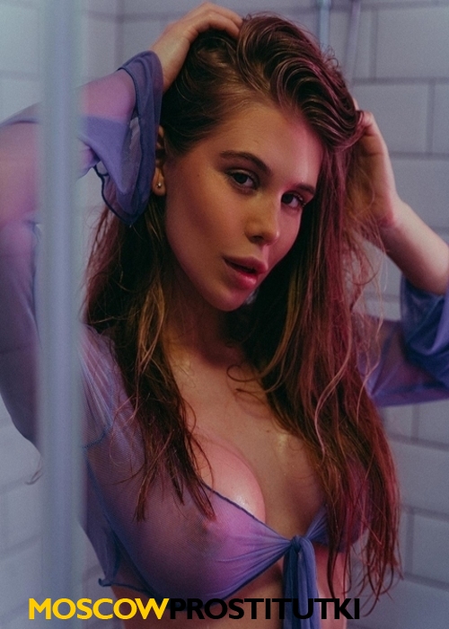 Камилла Камилла