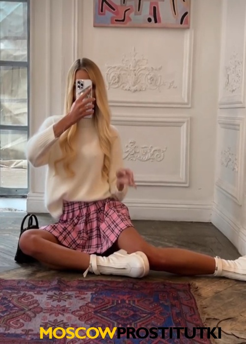  Ирина