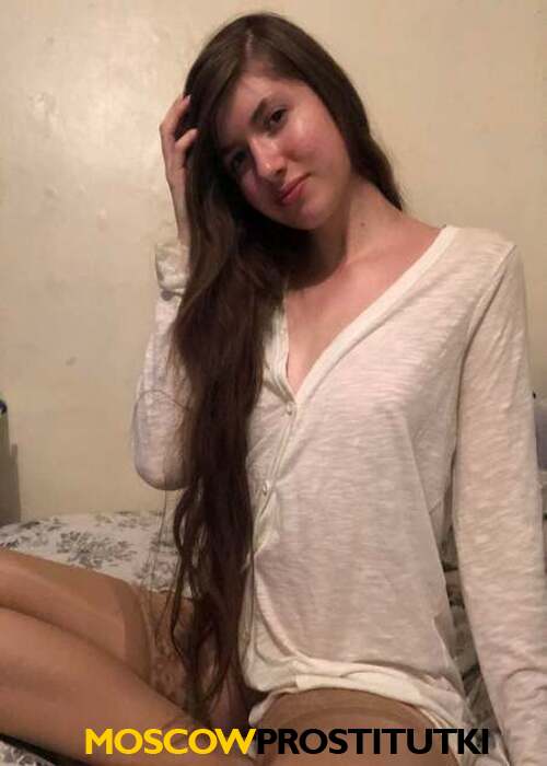 Катя Катя