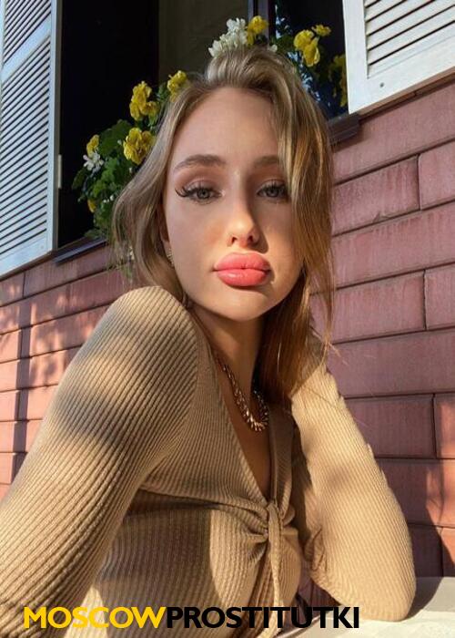  Ванесса