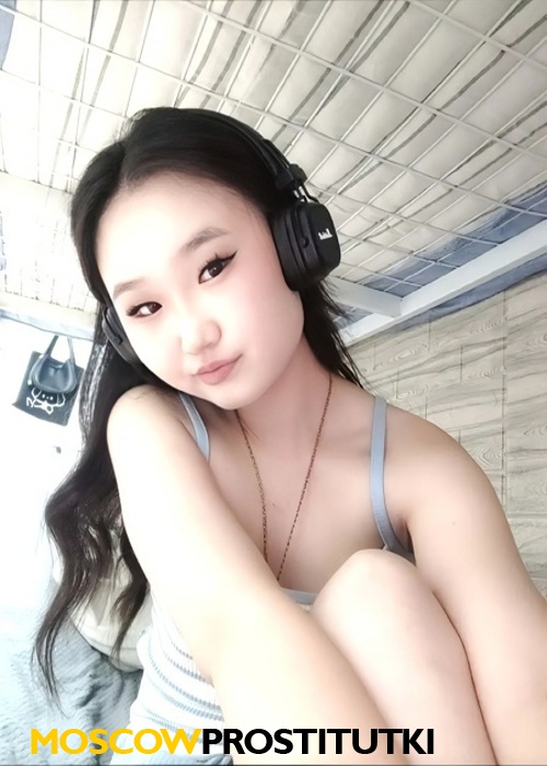 Ева Ева