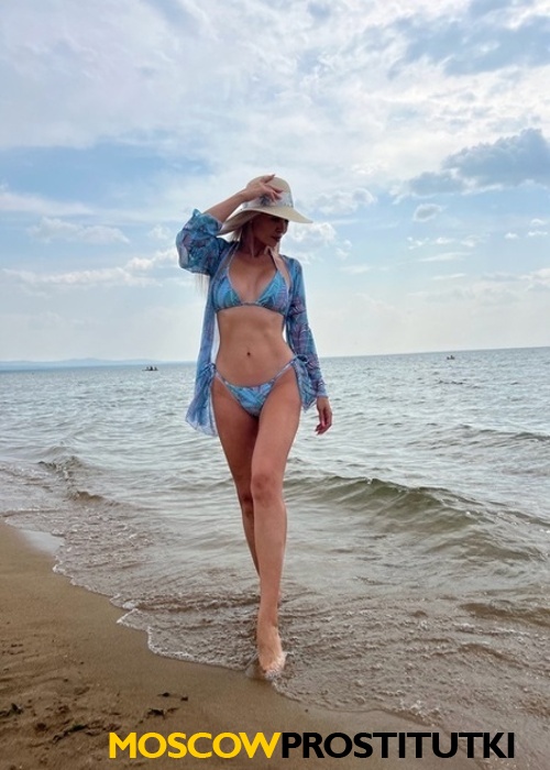  АНЯ