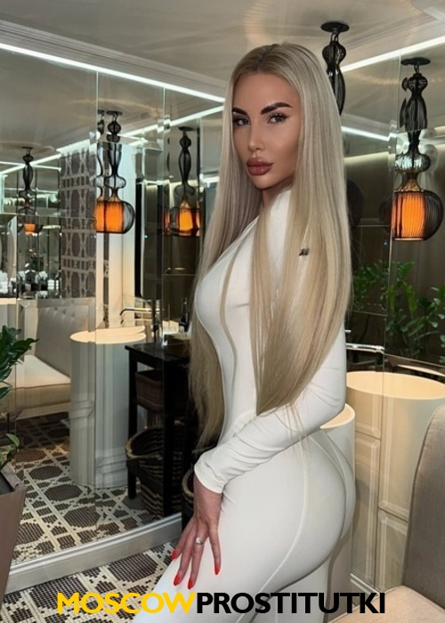  Карина