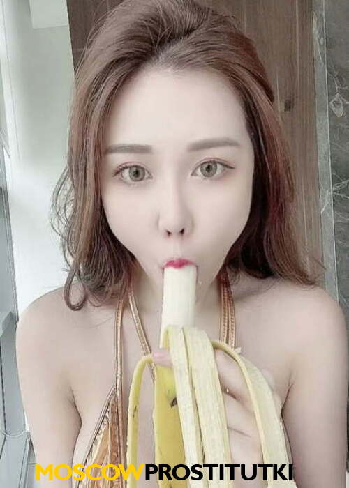  Мия