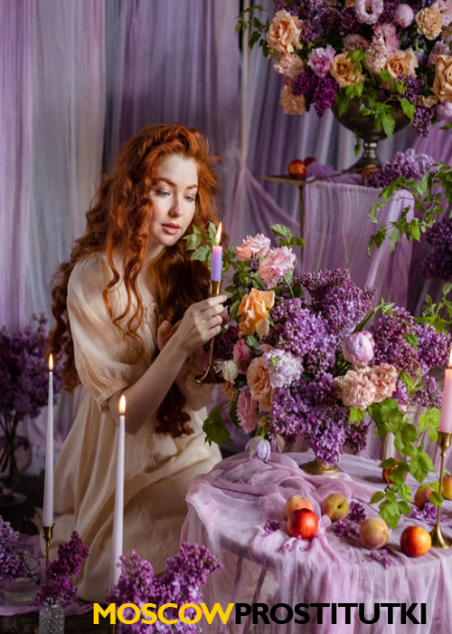  Владислава