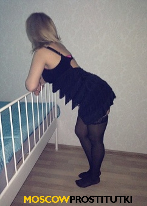 Слава Слава