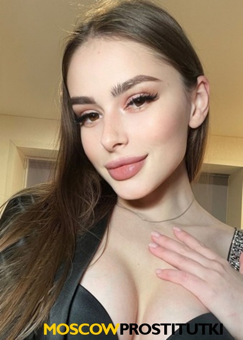  Анюта