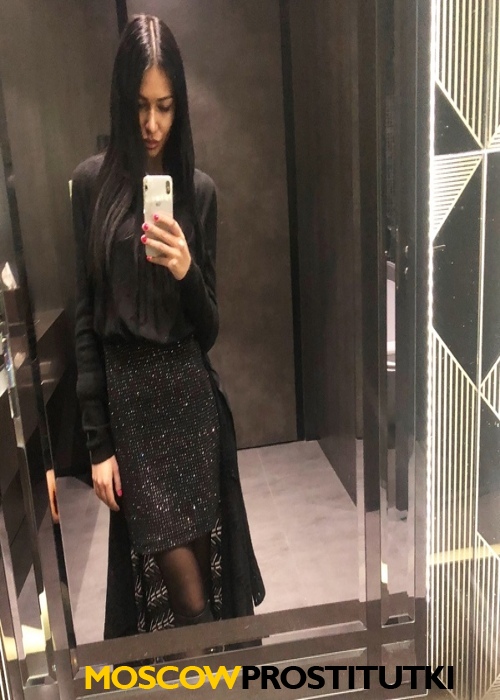 Рита Рита