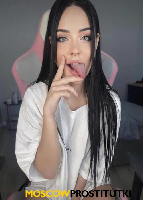  Фауста