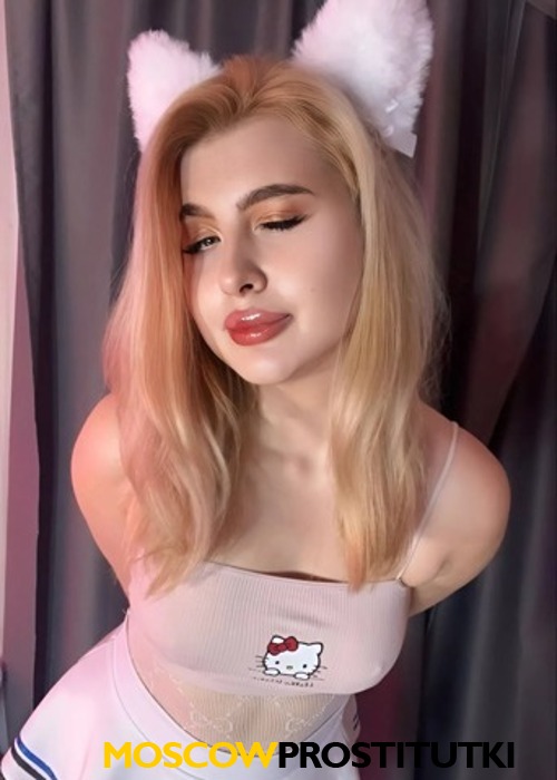  София