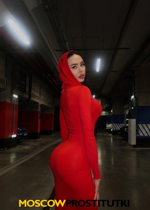 Арина Арина