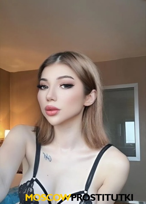  Катя