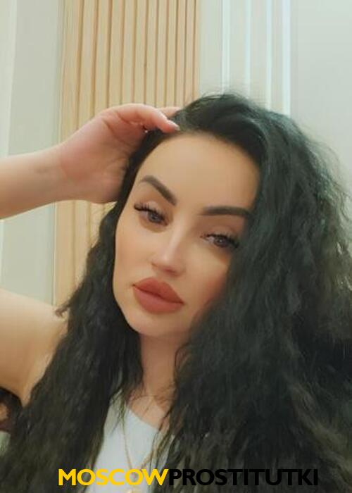  Алиса