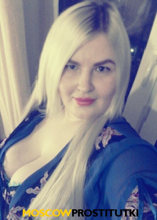 Элина Элина
