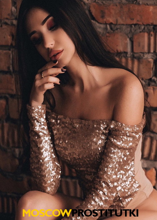 Аня Аня