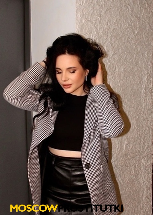  Ульяна