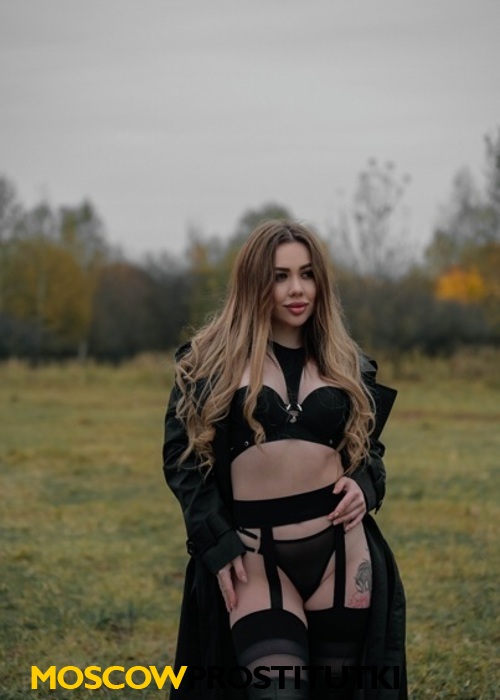  Алеся