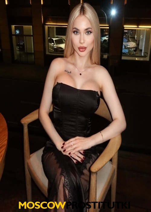  Сьюзан