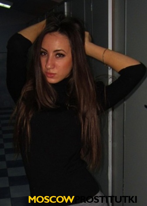 Таня Таня