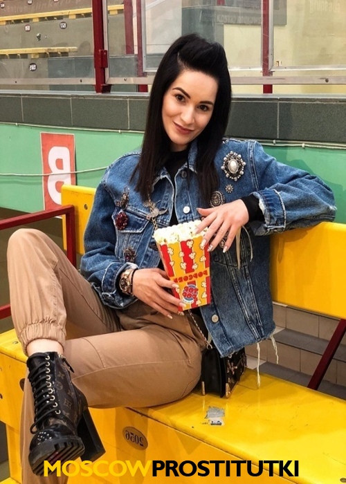 Тина Тина