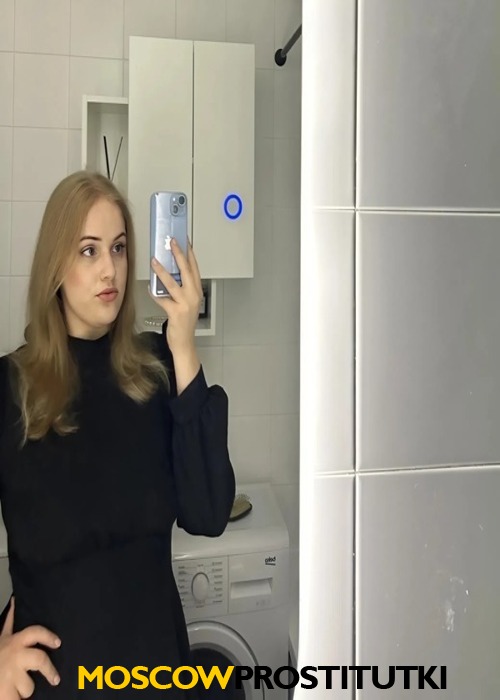  Ангелина