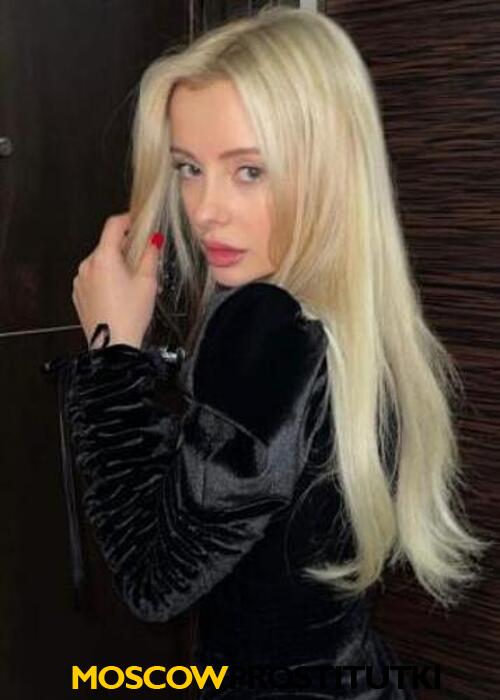 Пелагея  Пелагея