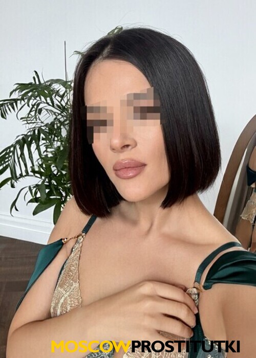  Аделина