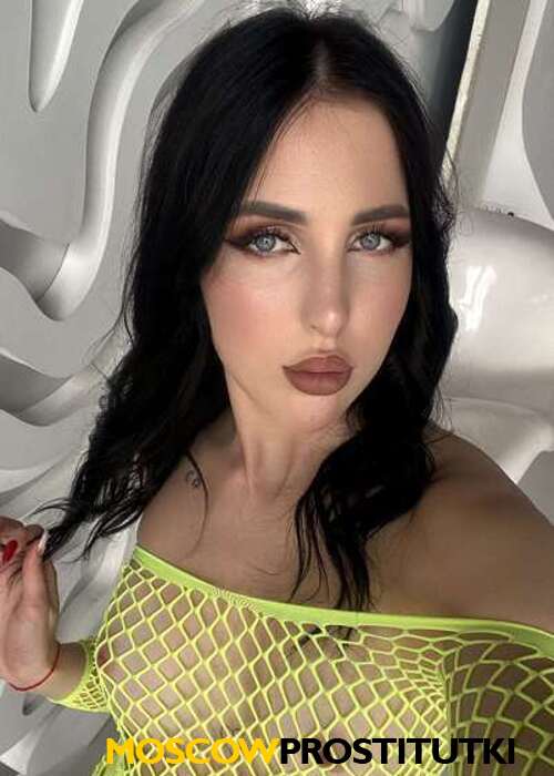 Лиза Лиза
