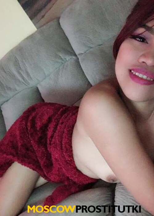  Амина