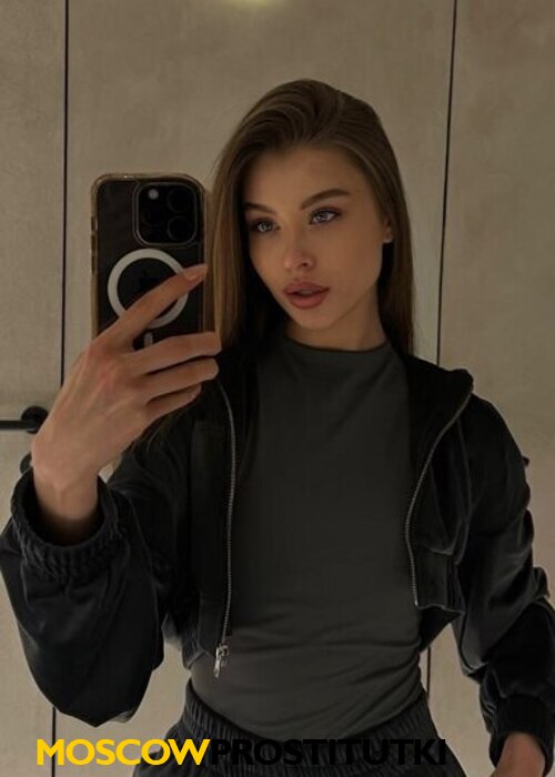Аиша Аиша
