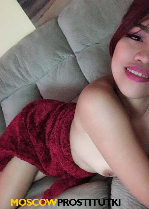  Амина