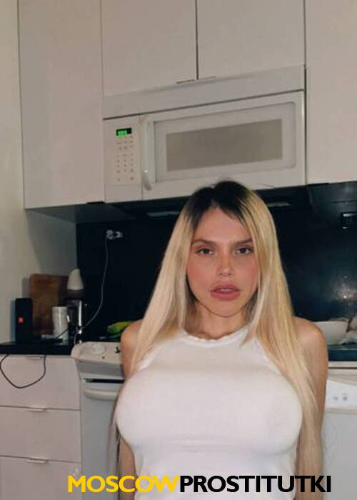  Инга