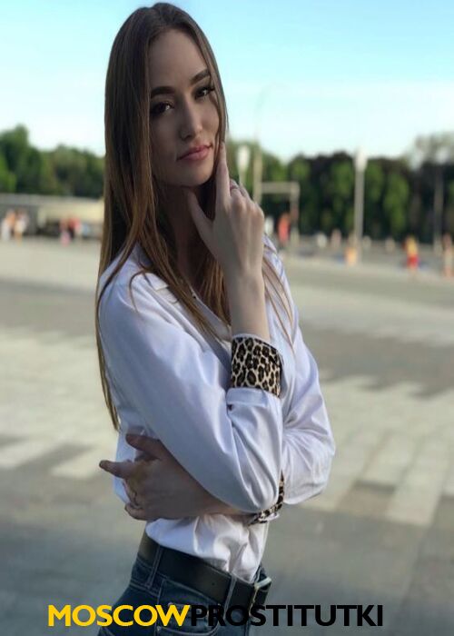  Диана 