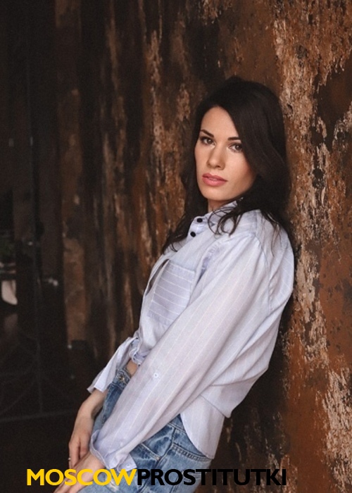 Кристина Кристина