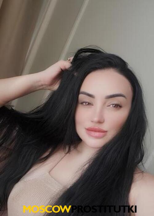  Алиса