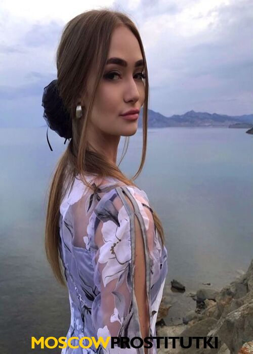  Диана 