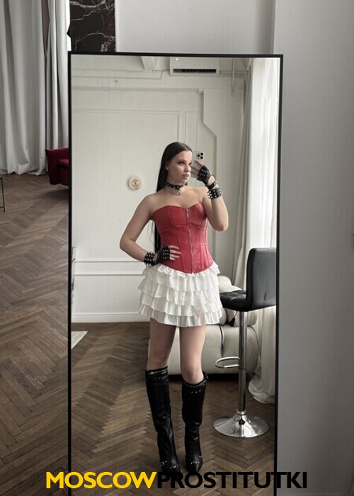 Ангелина Ангелина