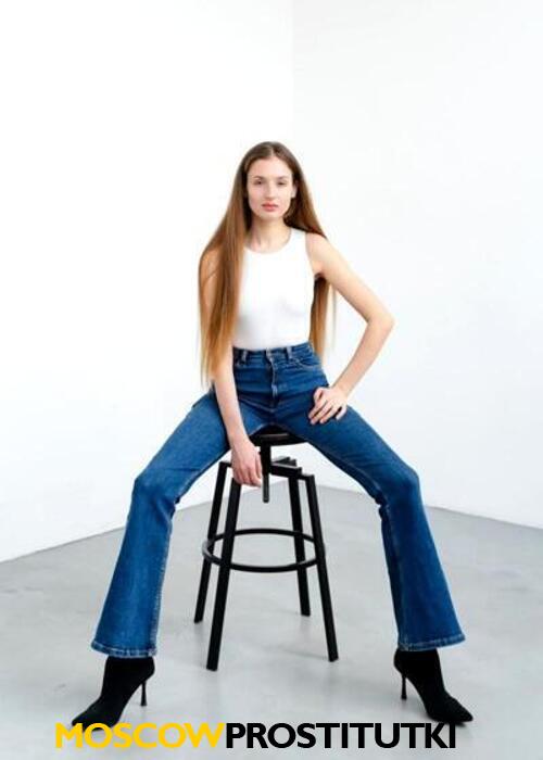  Каталина
