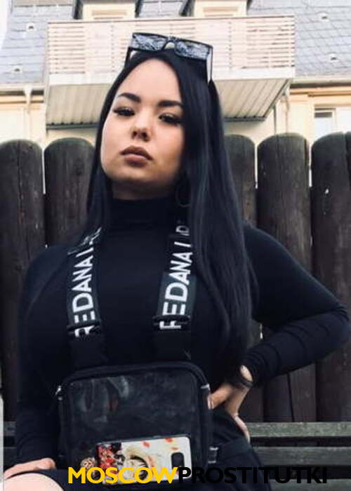  Карина