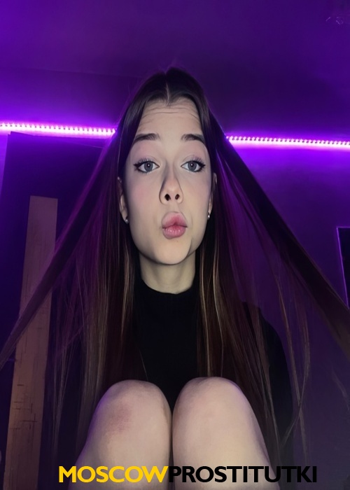 Света Света