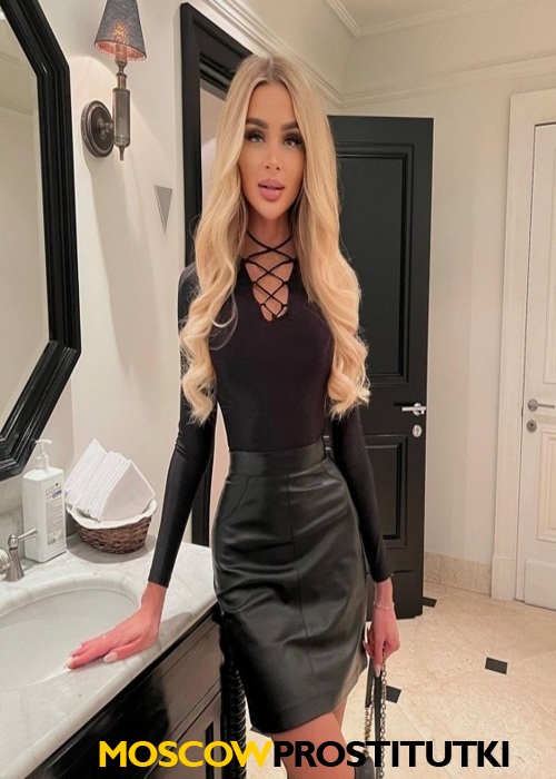  Ирина