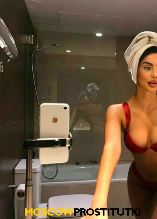 Амина Амина