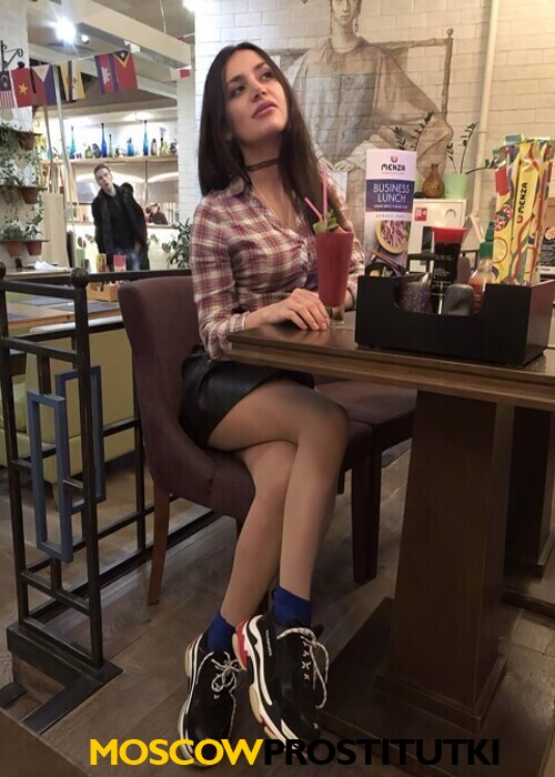  Карина