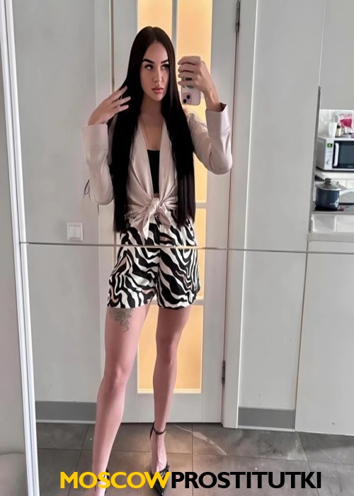  Ирина